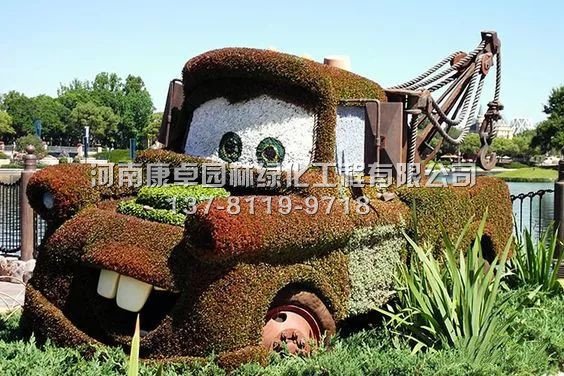 立体花坛,色彩搭配设计要素