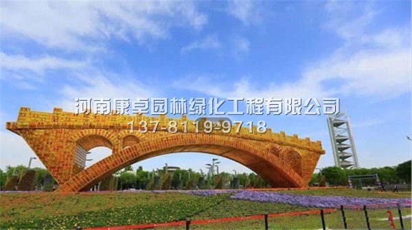 京城七座立体花坛,妆点一带一路