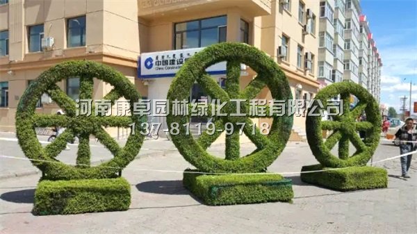 鄂温克旗五色草造型雕塑，精彩继续