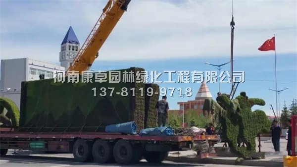 鄂温克旗五色草造型雕塑，精彩继续