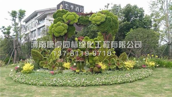 两组立体花坛空降西湖区