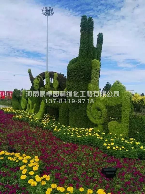 锡林城立体花坛