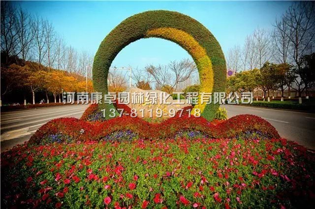 南京立体花坛