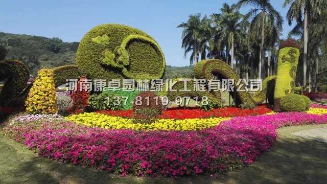 广东立体花坛