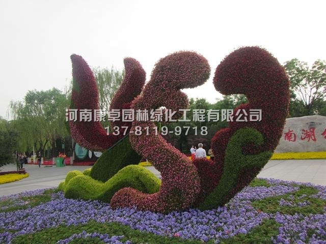 精美立体花坛