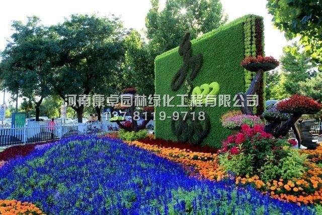 建设五色草造型时要注意什么