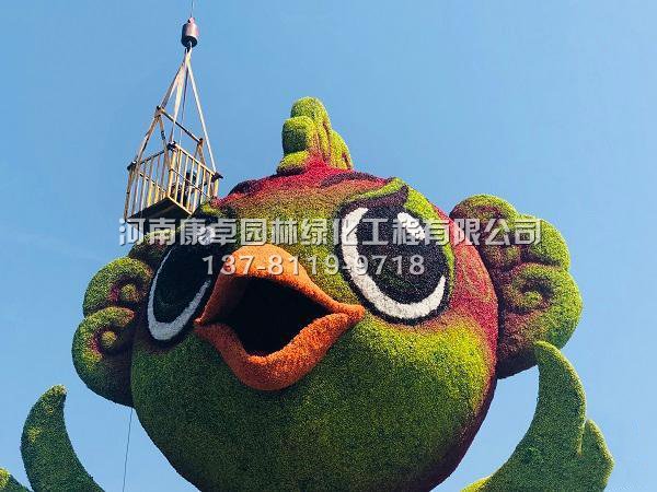 陕西第十六届运动会-绿雕吉祥物