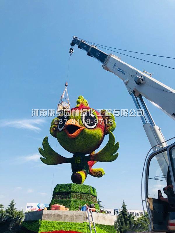 陕西第十六届运动会-绿雕吉祥物