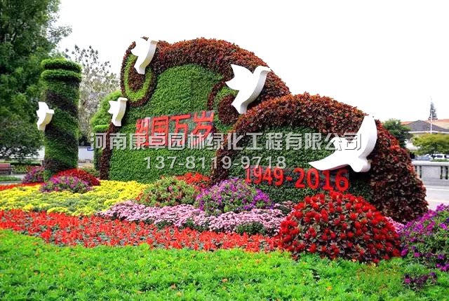 城市的特色，立体花坛点缀你的美