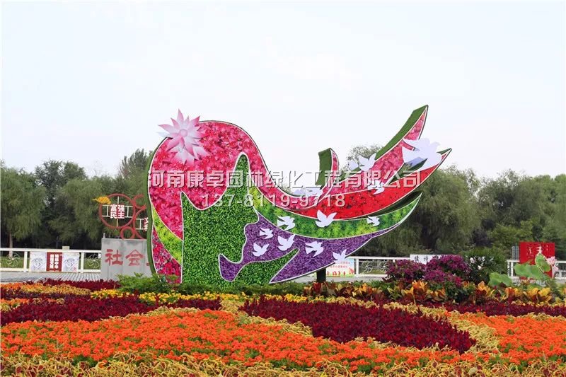立体花坛造型的特点
