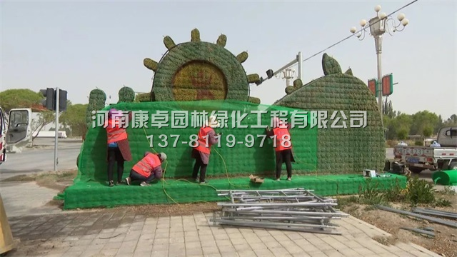 肃北立体花坛复种工程，植物绿雕满血复活中