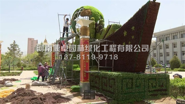 肃北立体花坛复种工程，植物绿雕满血复活中